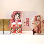 Подарочный набор Feitian Moutai и Dayi Tea