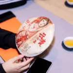 Подарочный набор Feitian Moutai и Dayi Tea