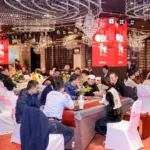 Подарочный набор Feitian Moutai и Dayi Tea