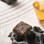 Шeн Пуэр Чай TAETEA 2022. Dayi Platinum Puerh Tea 60 Гp.