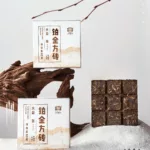 Шeн Пуэр Чай TAETEA 2022. Dayi Platinum Puerh Tea 60 Гp.