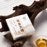 Шeн Пуэр Чай TAETEA 2022. Dayi Platinum Puerh Tea 60 Гp.