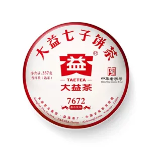 Шу пуэр Да И 7672 (2001), лицевая сторона блина 357 г