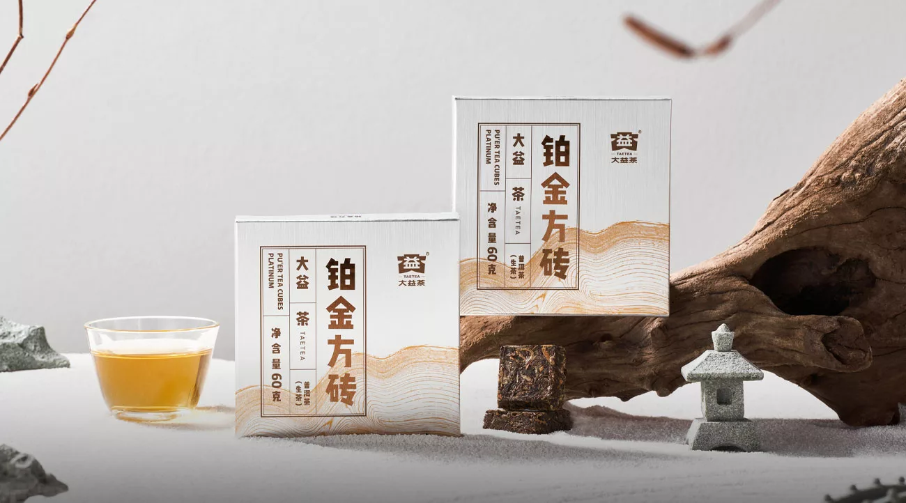 Шeн Пуэр Чай TAETEA 2022. Dayi Platinum Puerh Tea 60 Гp.