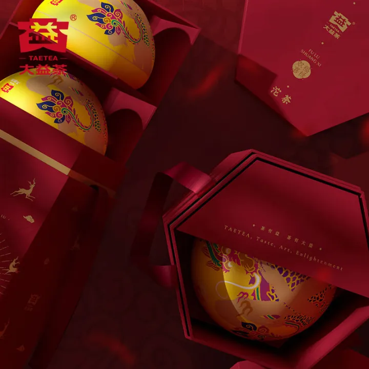 Подарочный набор Fulu Double Happiness Tuo Да И