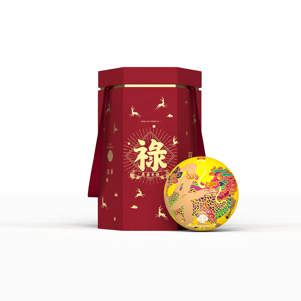 Шен пуэр Да И Fulu Double Happiness Tuo, подарочная упаковка