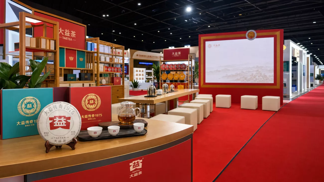 Обложка статьи «Да И на выставке Thailand-China Expo 2025»