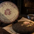 Обложка статьи «Цзы Да И 103 «Разорванный юг»: обзор шен пуэра»